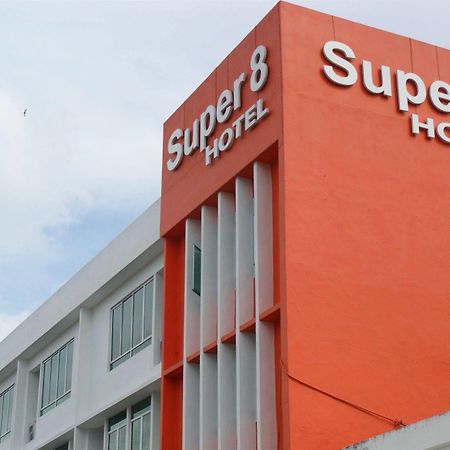 Super 8 Hotel @ Georgetown Dış mekan fotoğraf